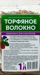 Торфяное волокно 1л - Сезон у Дачи