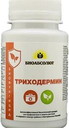 Триходермин 90гр (Ф) - Сезон у Дачи