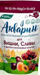 Удоб БХЗ Акварин для вишни, сливы 0,5кг (дой-пак) - Сезон у Дачи
