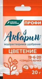 Удоб БХЗ Акварин ПРОФИ Цветение 19-6-20 20гр - Сезон у Дачи