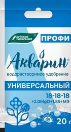 Удоб БХЗ Акварин ПРОФИ Универсальный 18-18-18 20гр - Сезон у Дачи
