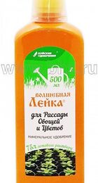 Волшебная Лейка д/рассады Овощей и цветов 0,5л - Сезон у Дачи