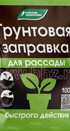 Удоб БХЗ Заправка грунтовая для рассады 100гр - Сезон у Дачи