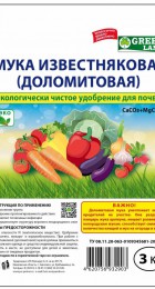 Антипроволочник 3кг СГГ-РТ - Сезон у Дачи