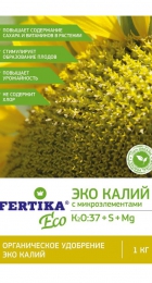 Удоб ФЕРТИКА ЭКО калий 1кг - Сезон у Дачи