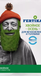 Удоб Фертика Хвойное Осень 1кг - Сезон у Дачи