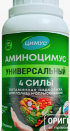 Удобрение АМИНОЦИМУС универсальный 250мл - Сезон у Дачи