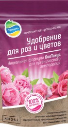 Удобрение ОрганикМикс Для роз и цветов 850гр - Сезон у Дачи