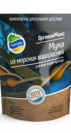 Удобрение ОрганикМикс Мука из морских водорослей 200гр - Сезон у Дачи