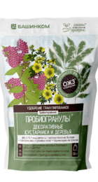 Удобрение Пробиогранулы Декоративные кустарники и деревья садовые 0,8кг - Сезон у Дачи