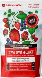 Удобрение Пробиогранулы Ягодное Гуми-Оми 0,8кг - Сезон у Дачи