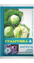 Удобрение Сударушка Капуста 60 гр - Сезон у Дачи