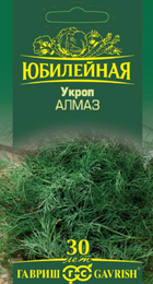 Укроп Алмаз /сер.Юбилейная (Гавриш) - Сезон у Дачи