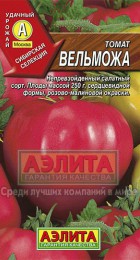 Томат Вельможа (Аэлита) - Сезон у Дачи