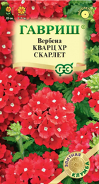 Вербена Кварц Скарлет /сер.Элитная клумба (Гавриш) - Сезон у Дачи