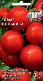 Томат Вспышка - Сезон у Дачи