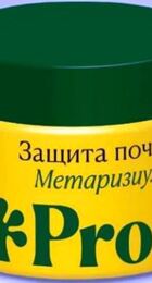 Защита почвы (метаризиум) 0,25л. Profit - Сезон у Дачи