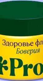 Здоровье флоры (боверия) 0,25л. Profit - Сезон у Дачи