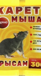 Зерно Капец 300 гр Зеленый Остров - Сезон у Дачи