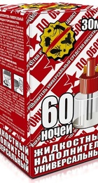 Жидкость Красная 60 ночей Универсальная (Оборонхим) - Сезон у Дачи