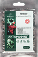 Актарофид 10гр Бионика - Сезон у Дачи