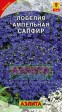 Лобелия ампельная Сапфир (Аэлита) - Сезон у Дачи