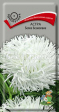 Астра Белое безмолвие (Поиск) - Сезон у Дачи