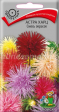 Астра Харц Смесь окрасок (ПОИСК) - Сезон у Дачи