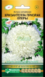 Астра ХРИЗАНТЕЛЛА Призрак Оперы китайская (Евросемена) - Сезон у Дачи