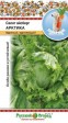 Салат Айсберг Арктика F1 - Сезон у Дачи