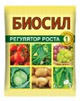 Биосил 1мл (ВХ) - Сезон у Дачи
