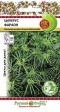 Циперус Фараон 0,01гр (НК) - Сезон у Дачи