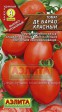 Томат Де Барао красный (Аэлита) - Сезон у Дачи