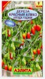 Дереза обыкновенная Красный алмаз (ягоды Годжи) - Сезон у Дачи