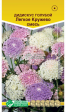 Дидискус голубой Легкое кружево смесь (Евросемена) - Сезон у Дачи
