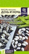 Фасоль День и ночь (Семена Алтая) - Сезон у Дачи