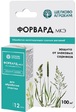 Форвард 12мл ЩАХ - Сезон у Дачи