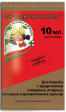 ФУФАНОН-НОВА ЗЕЛЕНАЯ АПТЕКА 10мл - Сезон у Дачи