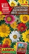 Гацания Балконная Мега смесь (Аэлита) - Сезон у Дачи