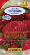 Астра Гремлин красная - Сезон у Дачи