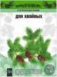 Грунт ПАБ Для хвойных 5л - Сезон у Дачи