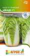 Капуста пекинская Айкидо F1 (Агрос) - Сезон у Дачи