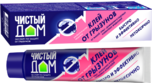 Клей от грызунов ЧИСТЫЙ ДОМ 60гр - Сезон у Дачи
