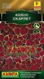 Колеус Блюме Скарлет 5шт (Аэлита) - Сезон у Дачи