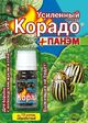 Корадо+Панем Усиленный эффект 10мл + 5*4мл (ВХ) - Сезон у Дачи