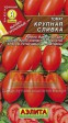 Томат Крупная сливка (Аэлита) - Сезон у Дачи