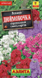 Левкой карликовый Дюймовочка смесь (Аэлита) - Сезон у Дачи
