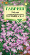 Лобелия ампельная Розовый каскад (Гавриш) - Сезон у Дачи