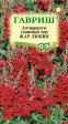 Львиный зев Жар любви (Гавриш) - Сезон у Дачи