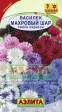 Василек Махровый шар смесь посевной - Сезон у Дачи